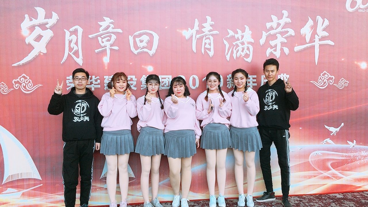网站照片2